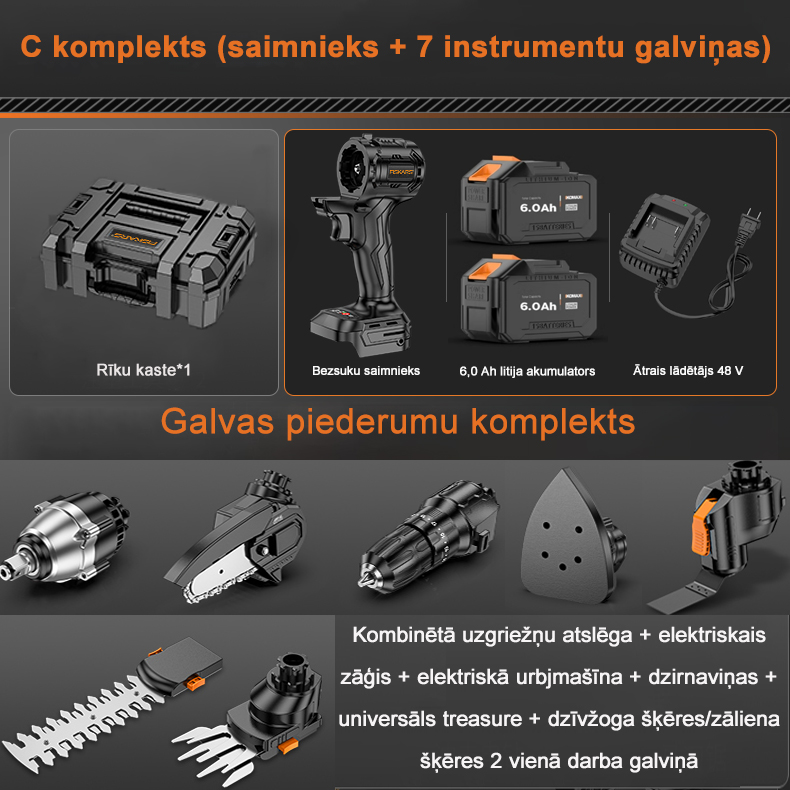 Komplekts C (Brushless host + 6,0Ah akumulators * 2 + 48V lādētājs + 7 instrumentu galviņas + instrumentu kaste)